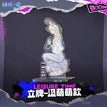 私人时间系列 / Acryl-Standfigur / Ji Mengmeng