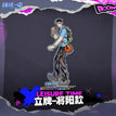 私人时间系列 / Acryl-Standfigur / Jiang Yang