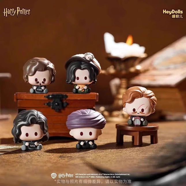 Harry Potter | Hei Mo Fa Fang Yu Ke Series TOY2U Anime Goods - FUNIMECITY