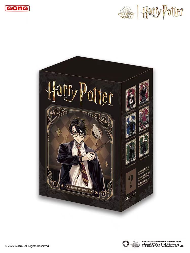 Harry Potter | Mo Fa Shi Jie Series Quicksand Standee GONG - FUNIMECITY