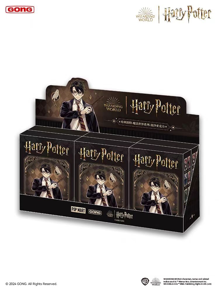 Harry Potter | Mo Fa Shi Jie Series Quicksand Standee GONG Anime Goods - FUNIMECITY