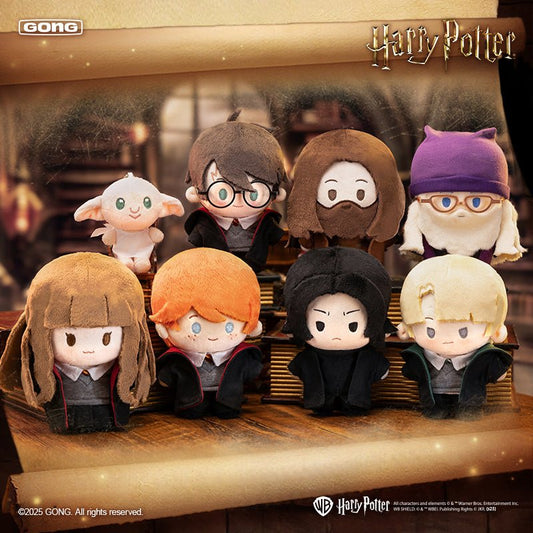 Harry Potter | Mo Fa Xue Yuan Series Plush Doll GONG Plush Doll - FUNIMECITY