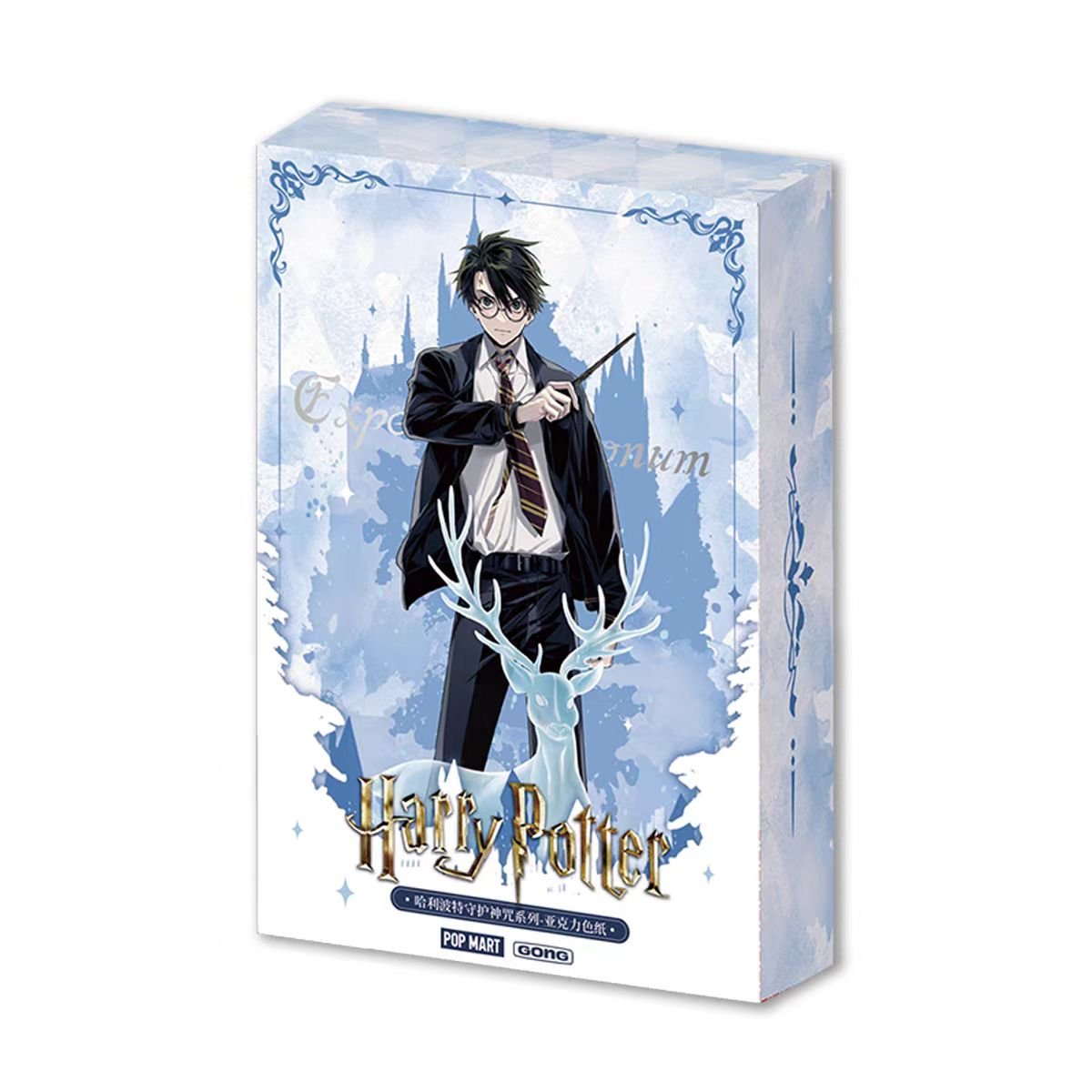 Harry Potter | Shou Hu Shen Zhou Series Badge & Shikishi Board Blind Box GONG - FUNIMECITY