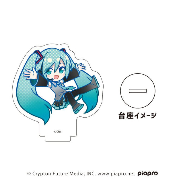 Hatsune Miku | Badge & Pendant & Chibi Acrylic Stand Figure Set VOCALOID- FUNIMECITY