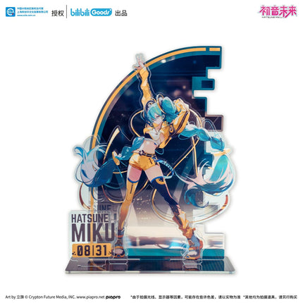 Hatsune Miku | Chang Xiang Wei Lai Series Bilibili Anime Goods - FUNIMECITY