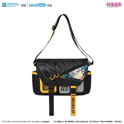 Hatsune Miku | Chang Xiang Wei Lai Series Bilibili Anime Goods - FUNIMECITY