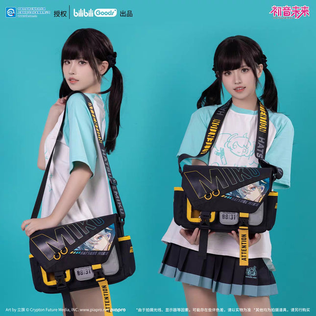 Hatsune Miku | Chang Xiang Wei Lai Series Bilibili Anime Goods - FUNIMECITY