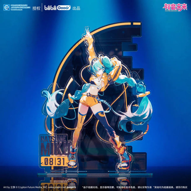 Hatsune Miku | Chang Xiang Wei Lai Series Bilibili Anime Goods - FUNIMECITY