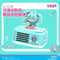 Hatsune Miku | Chang Xiang Wei Lai Series Bluetooth Speaker Bilibili Anime Goods - Funimecity 