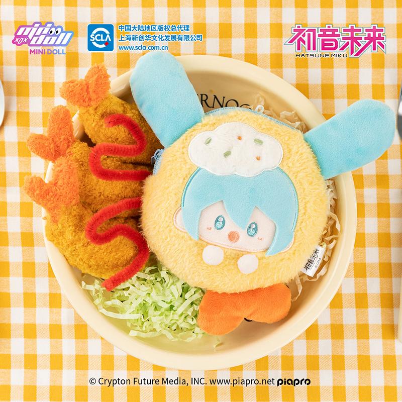 Hatsune Miku | Chao Hao Chi Series Coin Purse Minidoll Anime Goods - FUNIMECITY