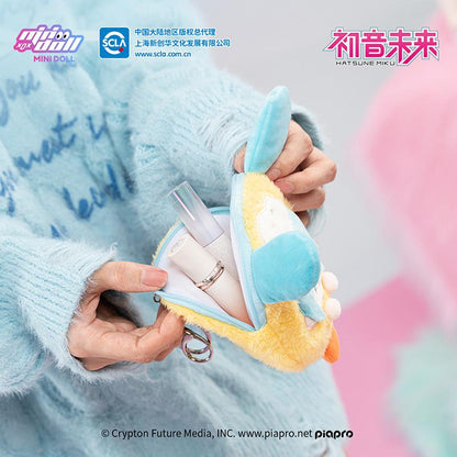 Hatsune Miku | Chao Hao Chi Series Coin Purse Minidoll Anime Goods - FUNIMECITY