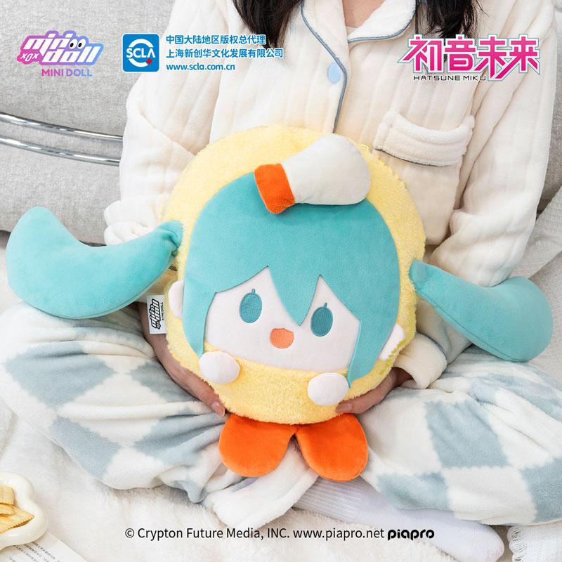 Hatsune Miku | Chao Hao Chi Series Plush Doll & Blanket Minidoll Anime Goods - FUNIMECITY