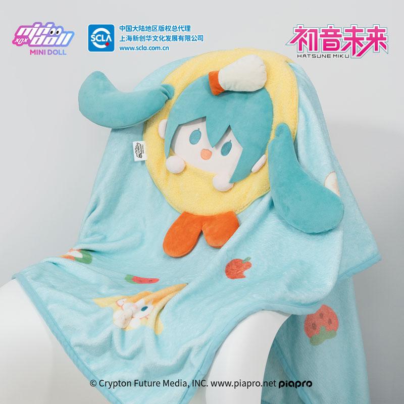 Hatsune Miku | Chao Hao Chi Series Plush Doll & Blanket Minidoll Anime Goods - FUNIMECITY