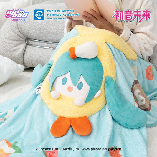 Hatsune Miku | Chao Hao Chi Series Plush Doll & Blanket Minidoll Anime Goods - FUNIMECITY