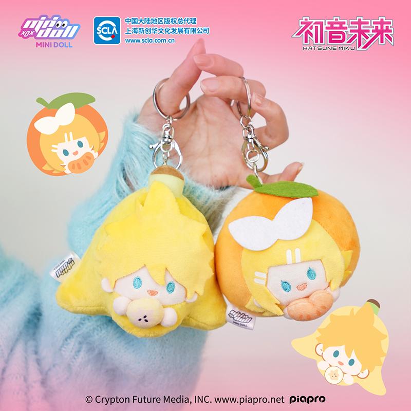 Hatsune Miku | Chao Hao Chi Series Plush Doll & Hairpin Minidoll Anime Goods - FUNIMECITY