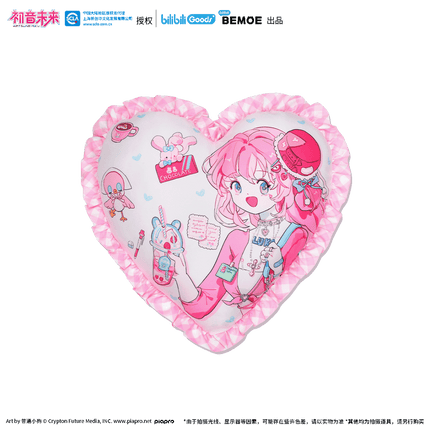 Hatsune Miku | Chao Tang Fen Nian He Shao Nv Series BEMOE Anime Goods - FUNIMECITY