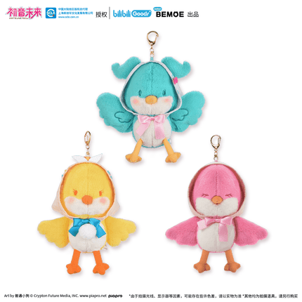 Hatsune Miku | Chao Tang Fen Nian He Shao Nv Series BEMOE Anime Goods - FUNIMECITY