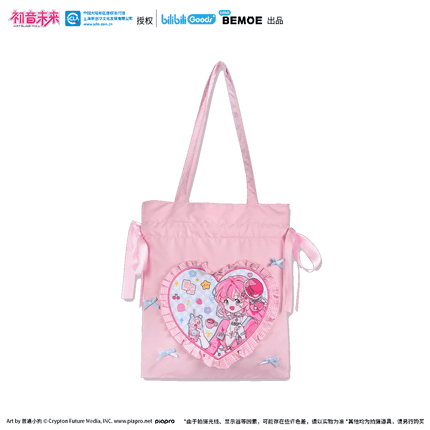 Hatsune Miku | Chao Tang Fen Nian He Shao Nv Series BEMOE Anime Goods - FUNIMECITY