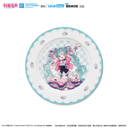 Hatsune Miku | Chao Tang Fen Nian He Shao Nv Series BEMOE Anime Goods - FUNIMECITY