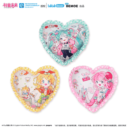 Hatsune Miku | Chao Tang Fen Nian He Shao Nv Series BEMOE Anime Goods - FUNIMECITY