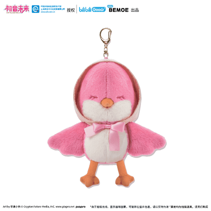 Hatsune Miku | Chao Tang Fen Nian He Shao Nv Series BEMOE Anime Goods - FUNIMECITY