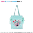 超糖分黏合少女系列 / Tasche-Miku