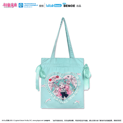 Hatsune Miku | Chao Tang Fen Nian He Shao Nv Series BEMOE Anime Goods - FUNIMECITY