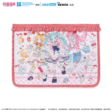 Hatsune Miku | Chao Tang Fen Nian He Shao Nv Series BEMOE Anime Goods - FUNIMECITY