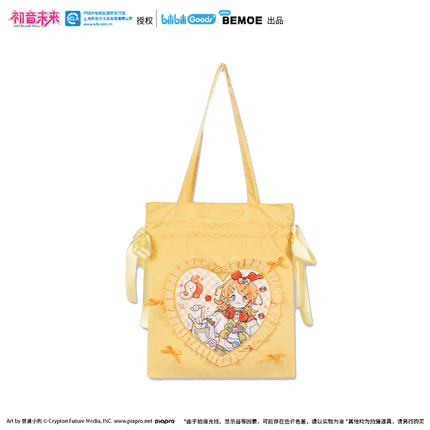 Hatsune Miku | Chao Tang Fen Nian He Shao Nv Series BEMOE Anime Goods - FUNIMECITY