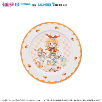 Hatsune Miku | Chao Tang Fen Nian He Shao Nv Series BEMOE Anime Goods - FUNIMECITY
