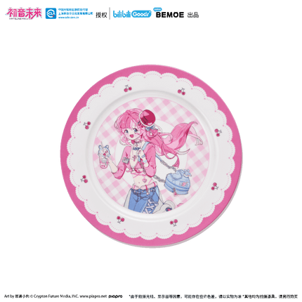 Hatsune Miku | Chao Tang Fen Nian He Shao Nv Series BEMOE Anime Goods - FUNIMECITY