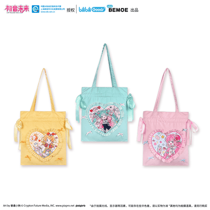 Hatsune Miku | Chao Tang Fen Nian He Shao Nv Series BEMOE Anime Goods - FUNIMECITY