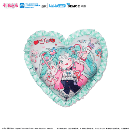 Hatsune Miku | Chao Tang Fen Nian He Shao Nv Series BEMOE Anime Goods - FUNIMECITY
