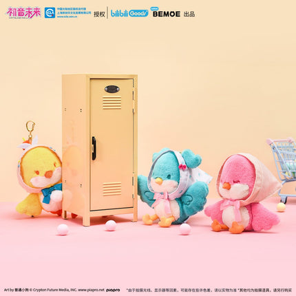 Hatsune Miku | Chao Tang Fen Nian He Shao Nv Series BEMOE Anime Goods - FUNIMECITY