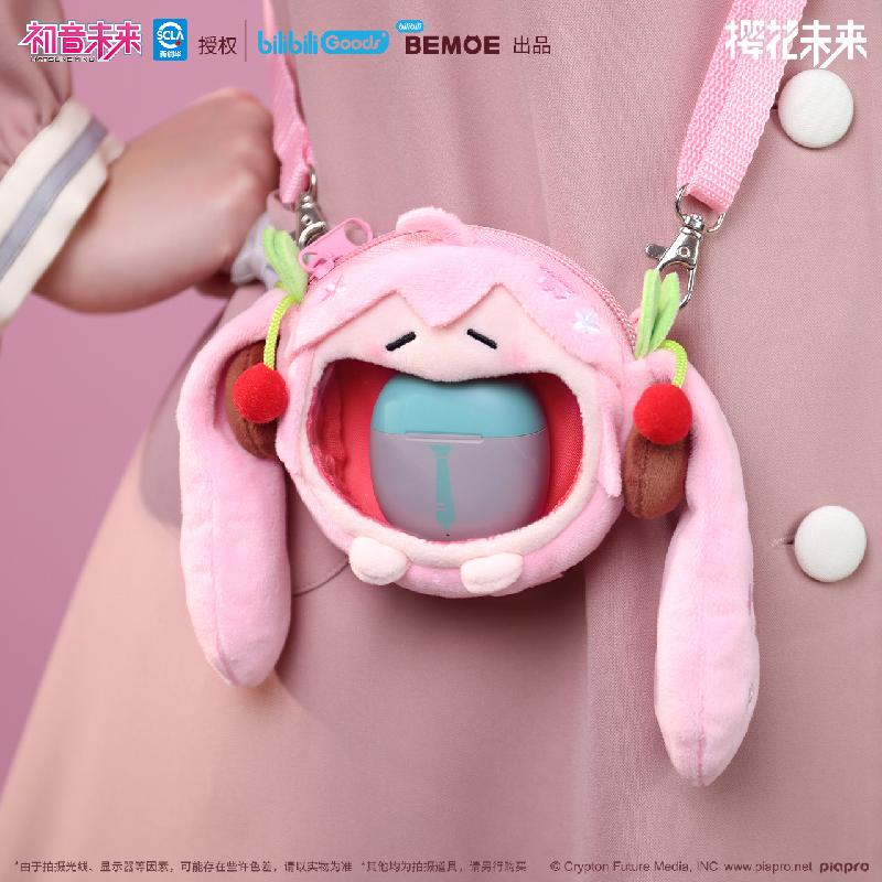 Hatsune Miku | Cherry Blossom UWA Series Ita Bag & Headphone Bag Bilibili - FUNIMECITY