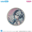 初情雨音系列 / Badge-Yu Yin (58mm)