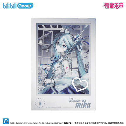Hatsune Miku | Chu Qing Yu Yin Series Bilibili Anime Goods - Funimecity 