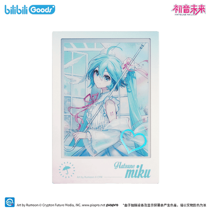 Hatsune Miku | Chu Qing Yu Yin Series Bilibili Anime Goods - Funimecity 