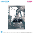 初情雨音系列 / Transparent Card-Yu Yin (85*120mm)