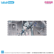 初情雨音系列 / Holographic Ticket-Yu Yin (80*210mm)