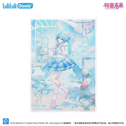 Hatsune Miku | Chu Qing Yu Yin Series Bilibili Anime Goods - Funimecity 