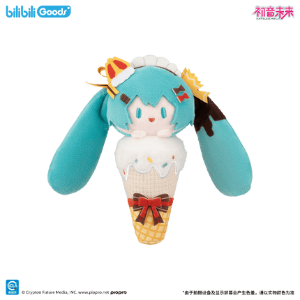 Hatsune Miku | Chu Xin Mi Yu Series Plush Doll Set Bilibili Plush Doll - Funimecity 