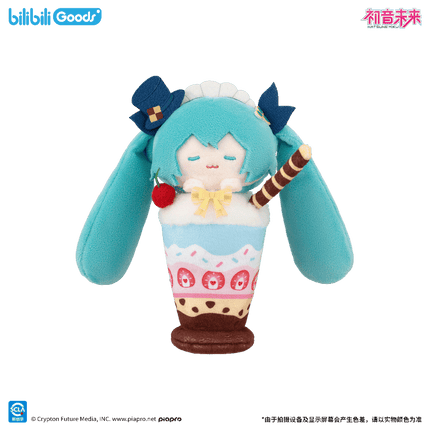 Hatsune Miku | Chu Xin Mi Yu Series Plush Doll Set Bilibili Plush Doll - Funimecity 