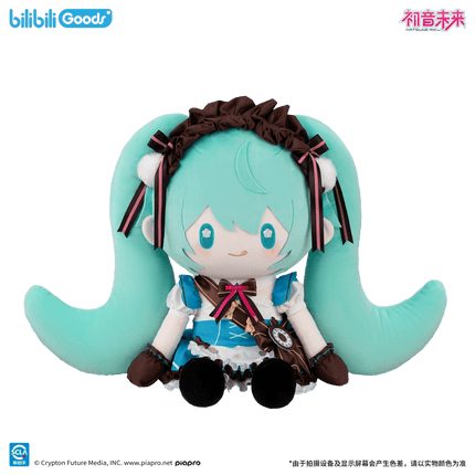 Hatsune Miku | Chu Xin Mi Yu Series Plush Doll Set Bilibili Plush Doll - Funimecity 