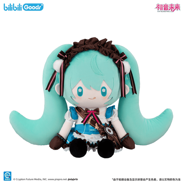Hatsune Miku | Chu Xin Mi Yu Series Plush Doll Set Bilibili Plush Doll - Funimecity 
