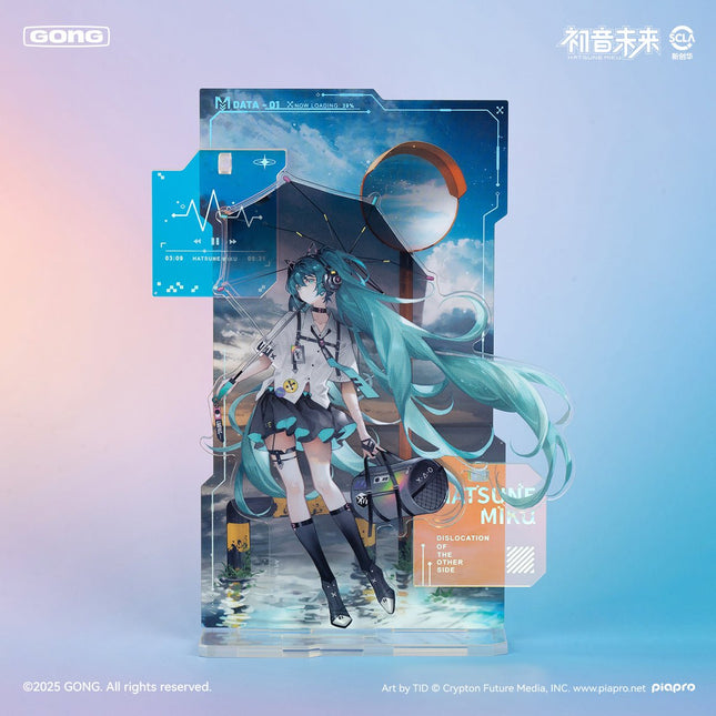 Hatsune Miku | Cuo Wei Bi Fang Series GONG Anime Goods - FUNIMECITY