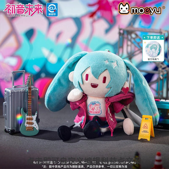 Hatsune Miku | Dian Bo Ru Qin Series Plush Doll moeyu Plush Doll - FUNIMECITY