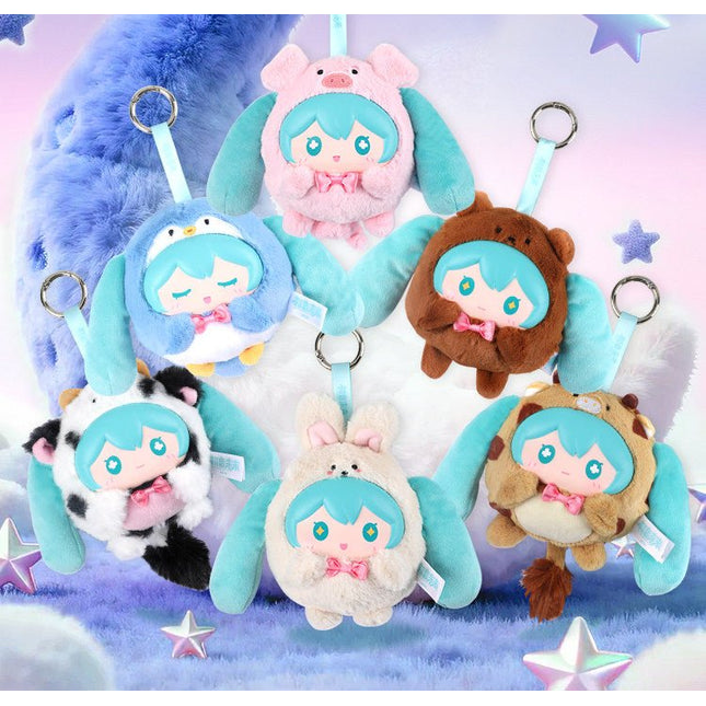 Hatsune Miku | Dong Wu Bian Zhuang Series Plush Doll Blind Box Guang Bo Plush Doll - Funimecity 