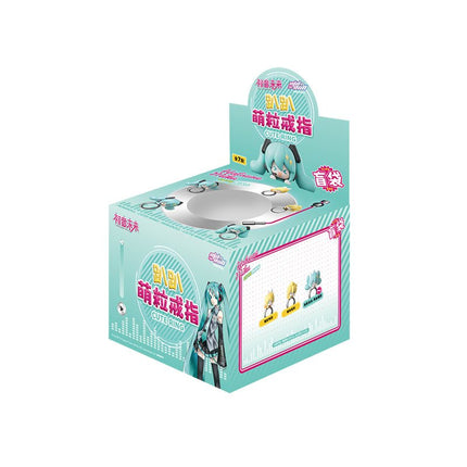 Hatsune Miku | Duo Ba An You Zhi Yuan Series Rings Blind Box Minidoll Anime Goods - Funimecity 