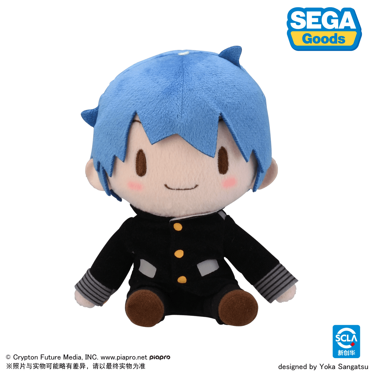 Hatsune Miku | EX Uniform Series Plush Doll SEGA Plush Doll - FUNIMECITY